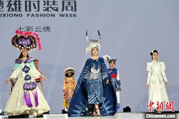 股票配资官方平台 楚雄彝绣年产值破11亿元 “指尖技艺”变身“指尖经济”