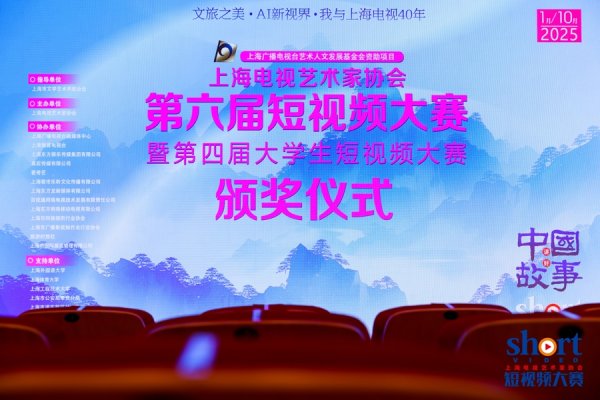 股票配资论坛网 从爱拍短视频到爱拍微短剧,看“短视频大赛”的新风向